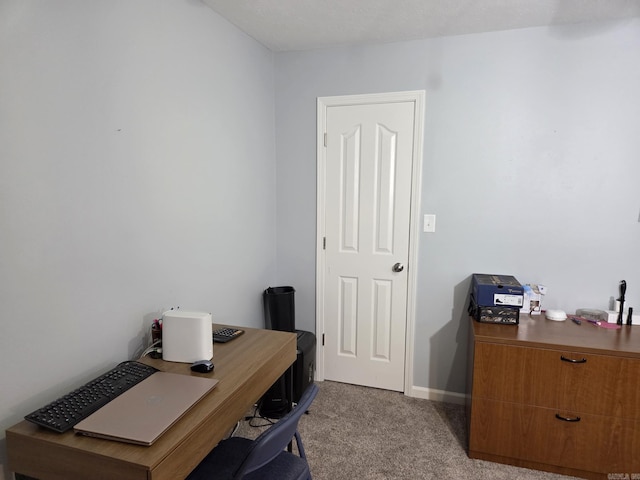 1209 Rehoboth, Searcy, AR 72143 - carpeted office space with baseboards