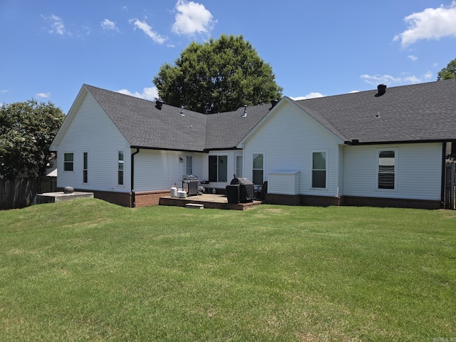 1209 Rehoboth, Searcy, AR 72143 - back of house featuring roof with shingles and an outdoor living space