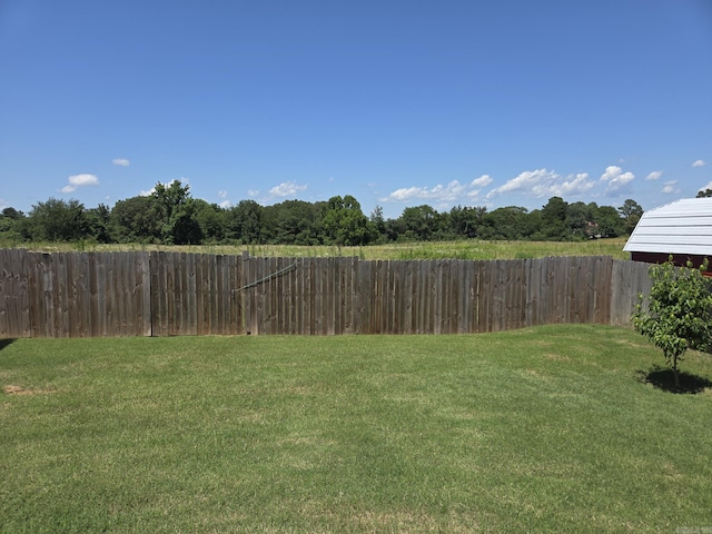 1209 Rehoboth, Searcy, AR 72143 - view of fenced backyard