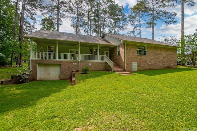 1226 Grayson Cir, Malvern, AR 72104 - back of house featuring a yard, crawl space, brick siding, and a garage