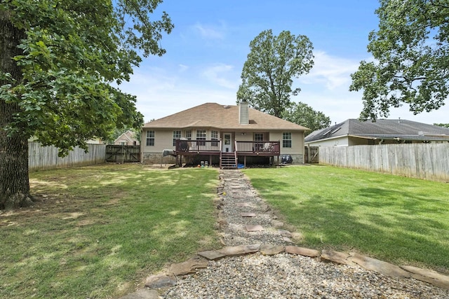 5132 Austin Lakes Cir, Sherwood, AR 72120 - rear view of house featuring a fenced backyard, a deck, a chimney, and a gate