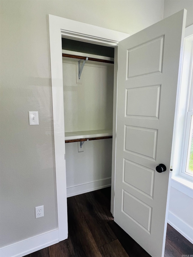 112 S Eagle, Sheridan, AR 72150 - view of closet