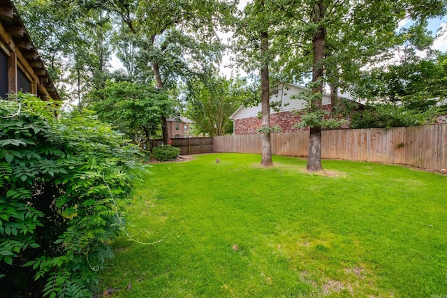 14220 Longtree Dr, Little Rock, AR 72212 - view of fenced backyard
