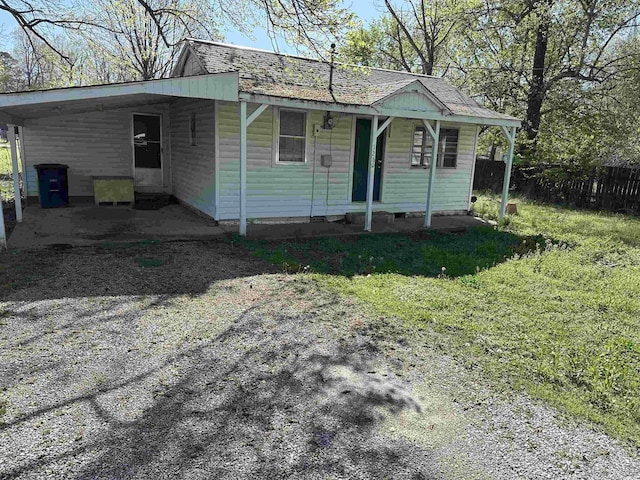 1260 Fair Dr, Piggott, AR 72454