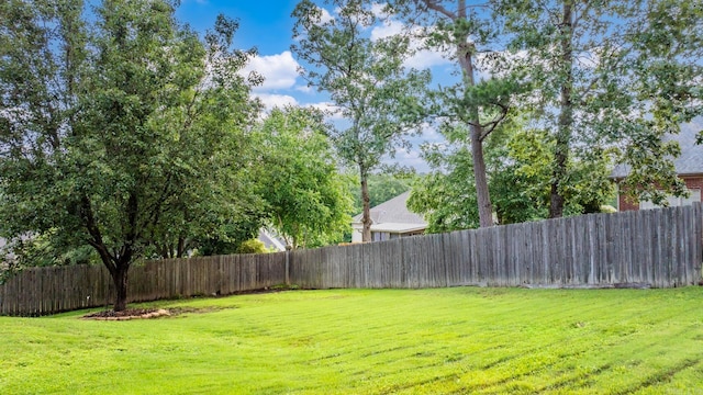 7 Chalamont Way, Little Rock, AR 72223 - view of fenced backyard