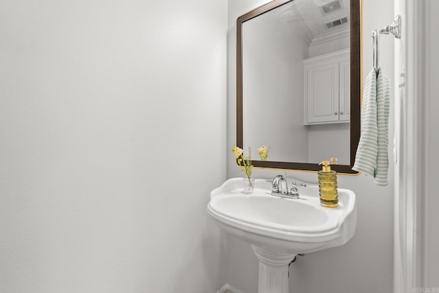 7 Chalamont Way, Little Rock, AR 72223 - bathroom featuring crown molding