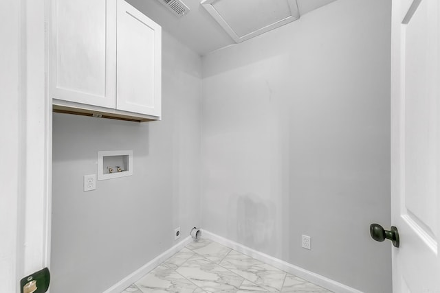 1550 E Main St, Austin, AR 72007 - laundry area with cabinet space, light marble finish flooring, and washer hookup