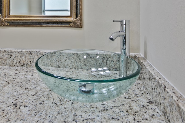 1550 E Main St, Austin, AR 72007 - bathroom view of a sink
