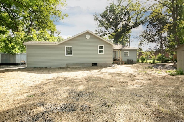 1550 E Main St, Austin, AR 72007 - rear view of house with crawl space