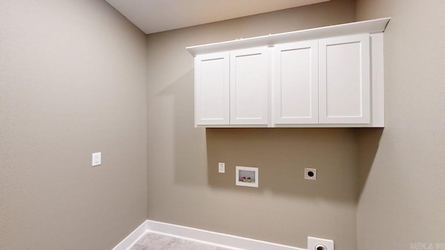 56 Blair, Vilonia, AR 72173 - washroom featuring electric dryer hookup, hookup for a washing machine, and cabinet space