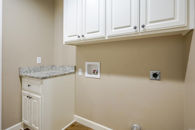2702 Gage Dr, Benton, AR 72019 - washroom featuring cabinet space, washer hookup, and electric dryer hookup
