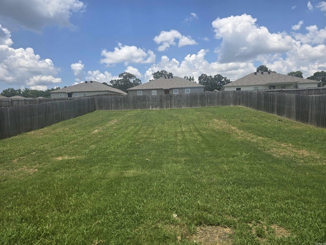 view of fenced backyard