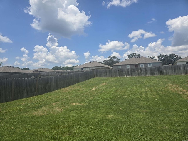 view of fenced backyard