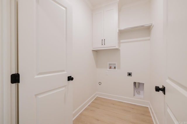 127 Edgewood Cir, Little Rock, AR 72223 - washroom with hookup for a washing machine, light wood finished floors, cabinet space, electric dryer hookup, and gas dryer hookup