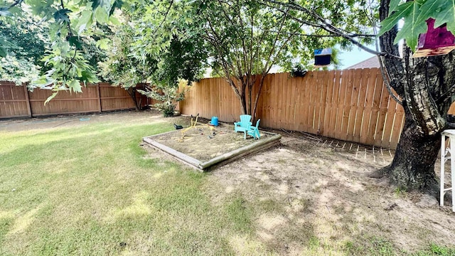 1695 Gardenia, Conway, AR 72034 - view of fenced backyard