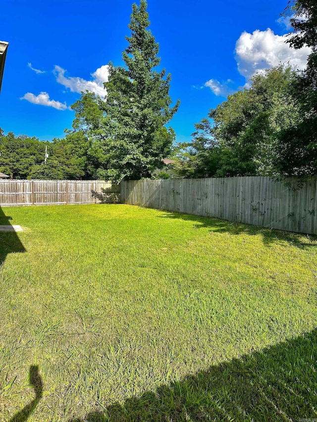 view of fenced backyard