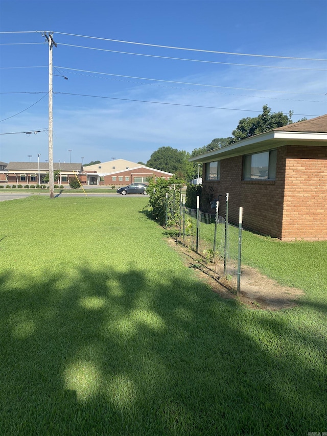 view of grassy yard