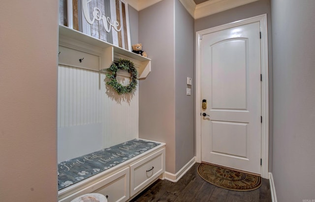 7517 Garden Way, Sherwood, AR 72120 - mudroom featuring baseboards and dark wood-style floors