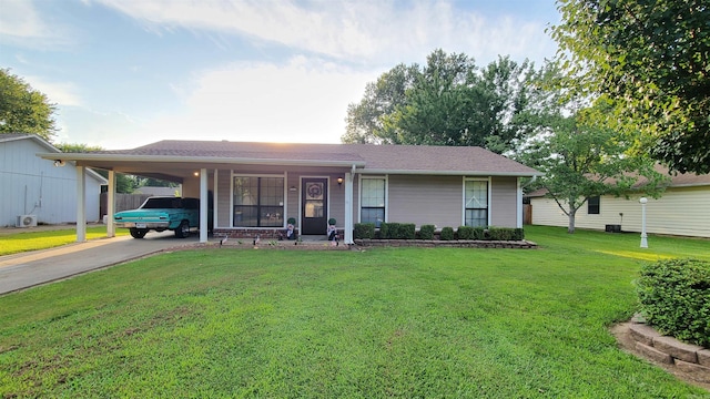 81 Pheasant Run Dr, Cabot, AR 72023 - single story home with an attached carport, a front lawn, and driveway
