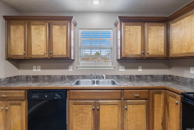 970 Wineberry, Conway, AR 72034 - kitchen with dishwasher, brown cabinetry, dark countertops, and a textured ceiling