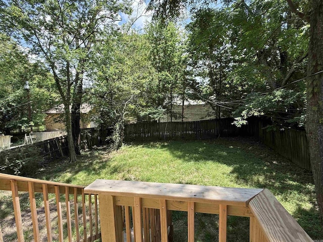 2417 Wolfe St, Little Rock, AR 72206 - view of fenced backyard
