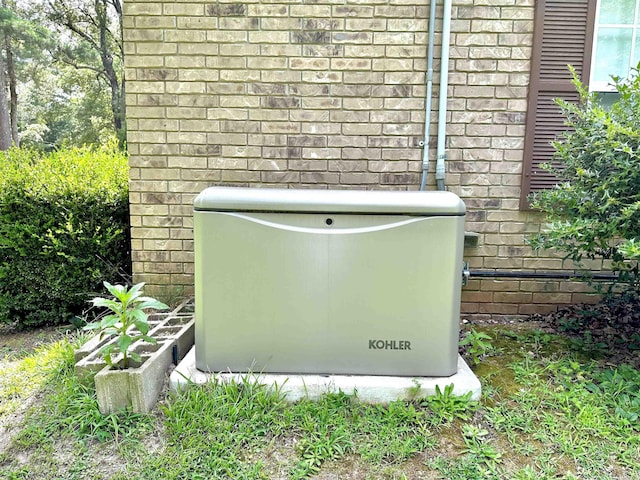 6823 Nevins Rd, Pine Bluff, AR 71603 - exterior view of a power unit and brick siding
