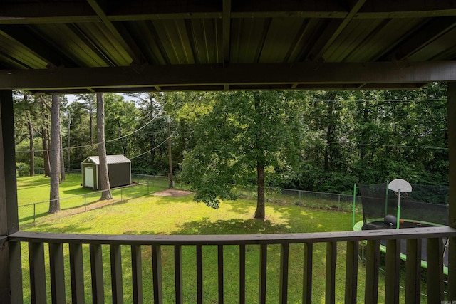 2128 Yamania Way, Heber Springs, AR 72543 - fenced backyard featuring a shed
