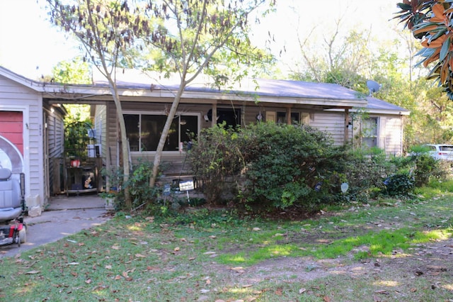9105 Sunset Ln, Little Rock, AR 72209 - back of property