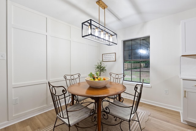1495 Manor St, Conway, AR 72034 - dining room featuring light wood-style floors