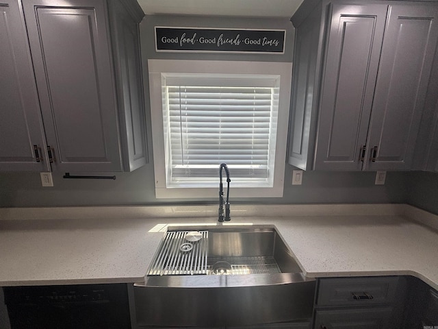 225 Donnie Holt Rd, Mcrae, AR 72102 - kitchen view of dishwashing machine
