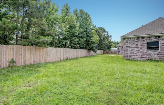 226 Shamsie Ln, White Hall, AR 71602 - view of fenced backyard
