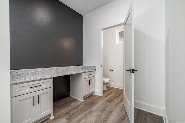 60 Estrella Way, Hot Springs Village, AR 71909 - bathroom featuring wood finished floors and vanity