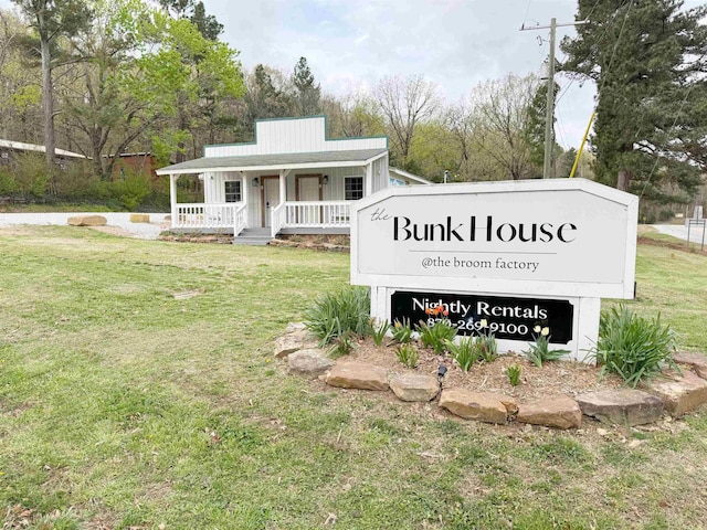 263 Jimmy Driftwood Pkwy, Mountain View, AR 72560 - community / neighborhood sign featuring a yard