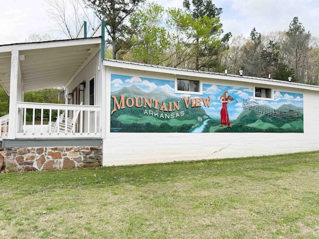 263 Jimmy Driftwood Pkwy, Mountain View, AR 72560 - community / neighborhood sign featuring a yard