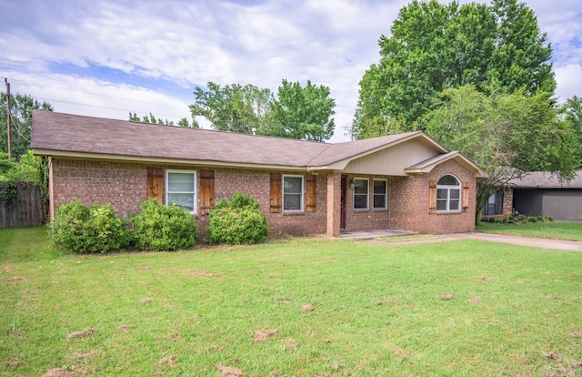 15 Glade Rd, Sherwood, AR 72076 - ranch-style house featuring brick siding
