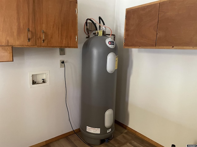 utilities with water heater