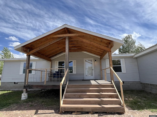 view of property entrance