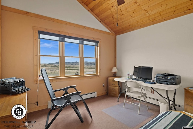 office space with wood ceiling, lofted ceiling, baseboard heating, and carpet flooring