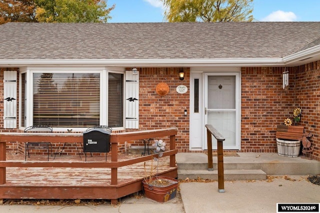 view of property entrance