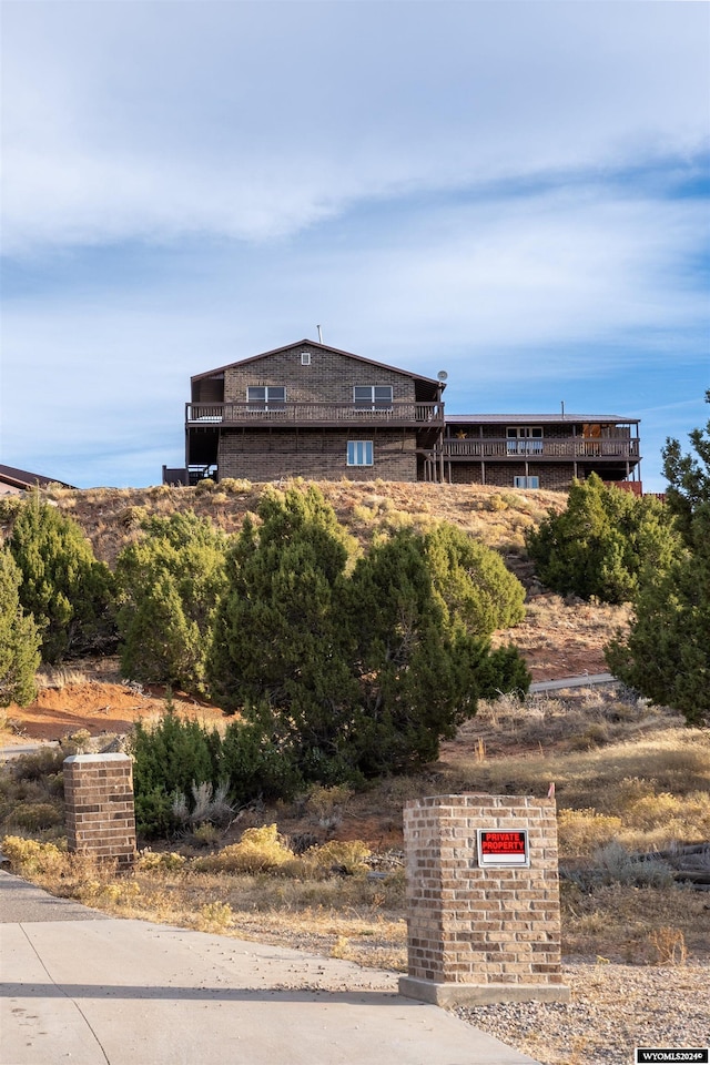 43 Red Cliff Dr, Lander, WY 82520 - view of yard