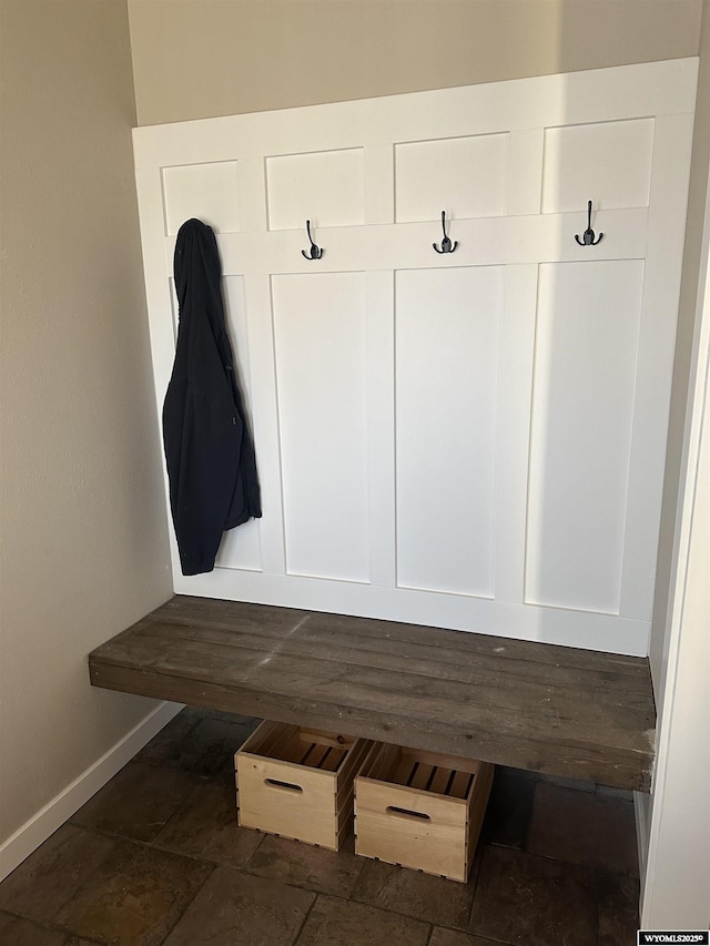 mudroom with baseboards