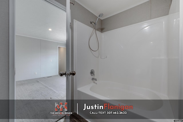 bathroom featuring shower / tub combination