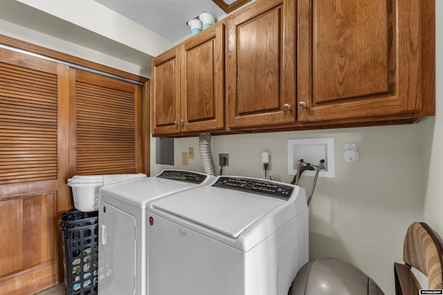 9 Spotted Tail Cir, Rock Springs, WY 82901 - laundry room with cabinet space and washer and dryer