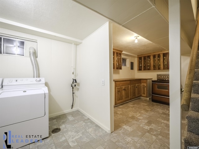 laundry area with washer / clothes dryer