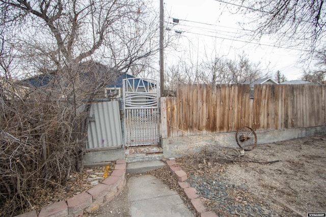 view of gate