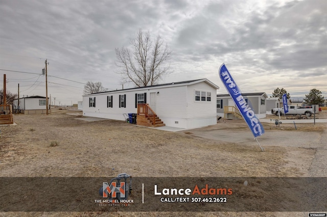 view of manufactured / mobile home
