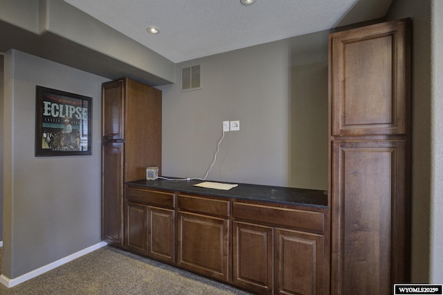 bar featuring carpet flooring