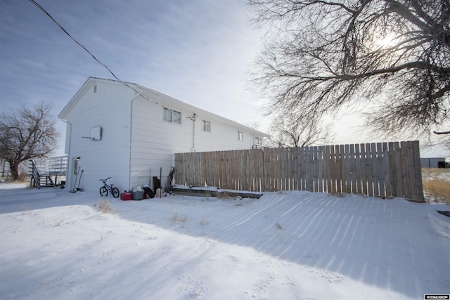 exterior space with fence