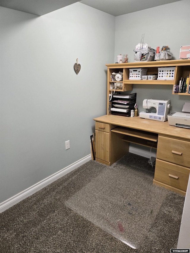 office area featuring carpet floors and baseboards