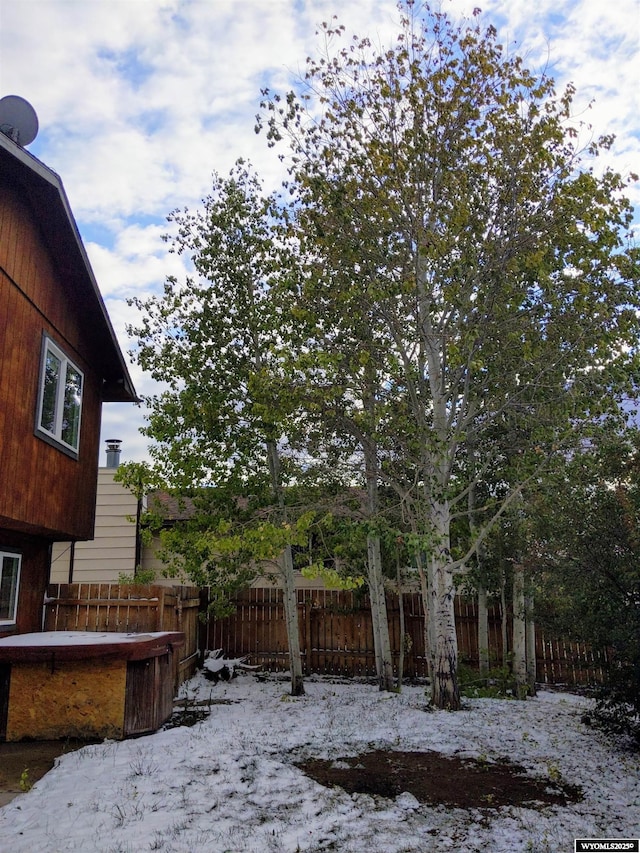 view of yard with fence